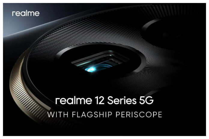 realme 12 Series 5G